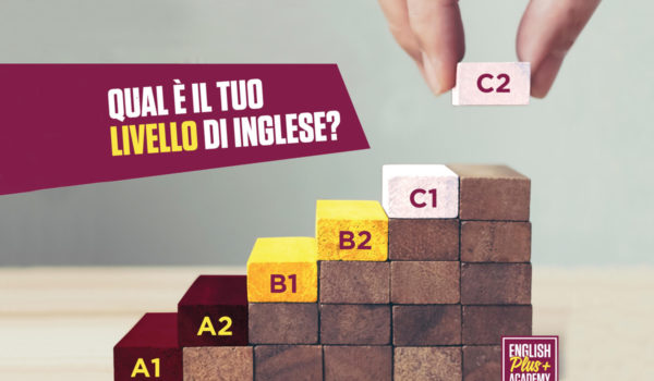 English-plus-academy